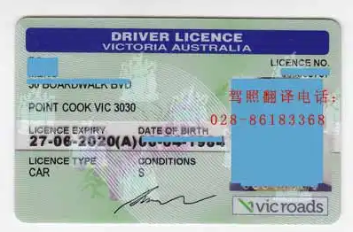 钦州驾照翻译换领国内驾照是个不错的方法，相比重新考取驾照而言