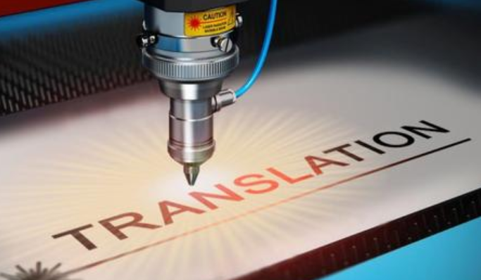 清远翻译公司专业性如何如此重要？